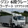 mitsubishi-fuso canter 2012 GOO_NET_EXCHANGE_0602526A30240805W003 image 1