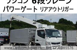 mitsubishi-fuso canter 2012 GOO_NET_EXCHANGE_0602526A30240805W003