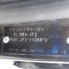 honda n-box 2013 -HONDA 【野田 580】--N BOX DBA-JF2--JF2-1108872---HONDA 【野田 580】--N BOX DBA-JF2--JF2-1108872- image 42