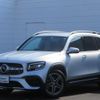 mercedes-benz glb-class 2023 -MERCEDES-BENZ--Benz GLB 247684M--WIN2476842W284013---MERCEDES-BENZ--Benz GLB 247684M--WIN2476842W284013- image 7