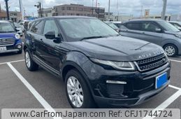 land-rover range-rover 2015 CFJ1744724