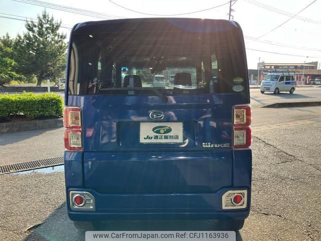 daihatsu wake 2017 -DAIHATSU--WAKE LA700S--0066544---DAIHATSU--WAKE LA700S--0066544- image 2