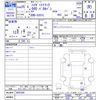 daihatsu hijet-truck 2013 -DAIHATSU--Hijet Truck S201C--0002390---DAIHATSU--Hijet Truck S201C--0002390- image 3