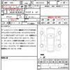 lexus is 2015 CFJ1675143 image 20