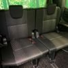 toyota voxy 2019 -TOYOTA--Voxy DBA-ZRR80W--ZRR80-0534233---TOYOTA--Voxy DBA-ZRR80W--ZRR80-0534233- image 11