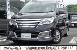 nissan serena 2016 -NISSAN--Serena DBA-FPC26--FPC26-053908---NISSAN--Serena DBA-FPC26--FPC26-053908-