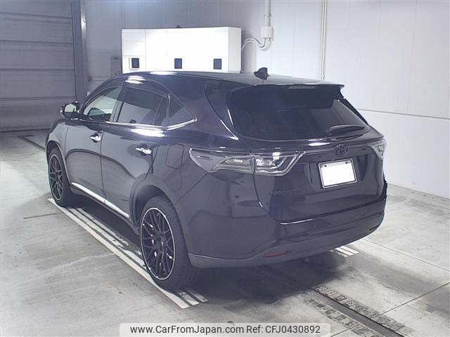 toyota harrier 2015 -TOYOTA--Harrier ZSU60W-0071555---TOYOTA--Harrier ZSU60W-0071555- image 2