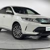 toyota harrier 2018 -TOYOTA--Harrier DBA-ZSU60W--ZSU60-0150468---TOYOTA--Harrier DBA-ZSU60W--ZSU60-0150468- image 1