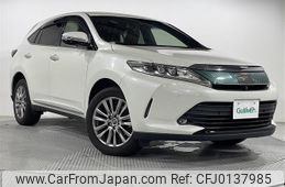 toyota harrier 2018 -TOYOTA--Harrier DBA-ZSU60W--ZSU60-0150468---TOYOTA--Harrier DBA-ZSU60W--ZSU60-0150468-