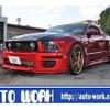 ford mustang 2008 -FORD--Ford Mustang ﾌﾒｲ--42811110---FORD--Ford Mustang ﾌﾒｲ--42811110- image 1