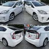 toyota prius 2014 504928-922805 image 5