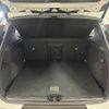 volvo xc40 2021 CFJ1821716 image 13