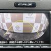 honda cr-z 2012 -HONDA--CR-Z DAA-ZF1--ZF1-1101992---HONDA--CR-Z DAA-ZF1--ZF1-1101992- image 20