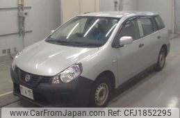 nissan ad-van 2020 CFJ1852295