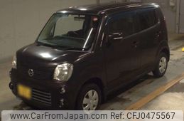 nissan moco 2012 -NISSAN 【北九州 587ｴ1212】--Moco DBA-MG33S--MG33S-169981---NISSAN 【北九州 587ｴ1212】--Moco DBA-MG33S--MG33S-169981-