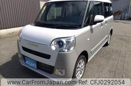 daihatsu move-canbus 2023 -DAIHATSU--Move Canbus 5BA-LA860S--LA860S-0010***---DAIHATSU--Move Canbus 5BA-LA860S--LA860S-0010***-