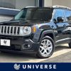 jeep renegade 2016 quick_quick_BU14_1C4BU0000GPD78541 image 1