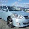 toyota premio 2015 sas-2361-A image 1