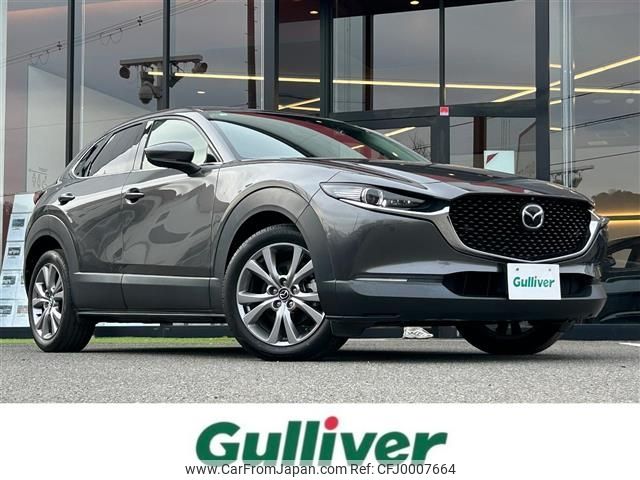 mazda cx-3 2020 -MAZDA--CX-30 3DA-DM8P--DM8P-109846---MAZDA--CX-30 3DA-DM8P--DM8P-109846- image 1