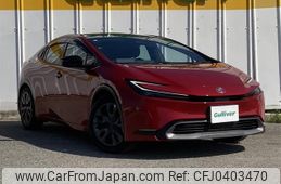 toyota prius 2024 -TOYOTA--Prius 6AA-MXWH60--MXWH60-4075002---TOYOTA--Prius 6AA-MXWH60--MXWH60-4075002-