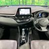 toyota c-hr 2018 -TOYOTA--C-HR DAA-ZYX10--ZYX10-2135822---TOYOTA--C-HR DAA-ZYX10--ZYX10-2135822- image 2