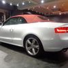 audi a5 2013 -AUDI--Audi A5 8FCDNF--WAUZZZ8FXEN001108---AUDI--Audi A5 8FCDNF--WAUZZZ8FXEN001108- image 43