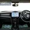 mini mini-others 2017 CFJ1367275 image 17