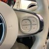 fiat 500 2022 quick_quick_31212_ZFABF1BG5NJG17459 image 13