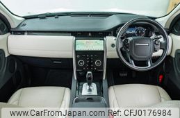 land-rover discovery-sport 2020 GOO_JP_965024090600207980001