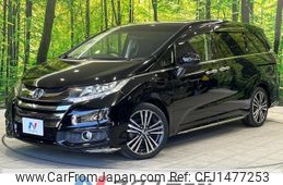 honda odyssey 2014 CFJ1477253