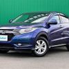 honda vezel 2014 -HONDA--VEZEL DBA-RU1--RU1-1011125---HONDA--VEZEL DBA-RU1--RU1-1011125- image 4