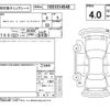 subaru wrx 2018 CFJ1700026 image 4