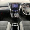 toyota vellfire 2020 -TOYOTA--Vellfire 3BA-AGH30W--AGH30-0343804---TOYOTA--Vellfire 3BA-AGH30W--AGH30-0343804- image 17