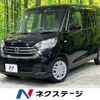 nissan dayz-roox 2019 -NISSAN--DAYZ Roox DBA-B21A--B21A-0608460---NISSAN--DAYZ Roox DBA-B21A--B21A-0608460- image 1