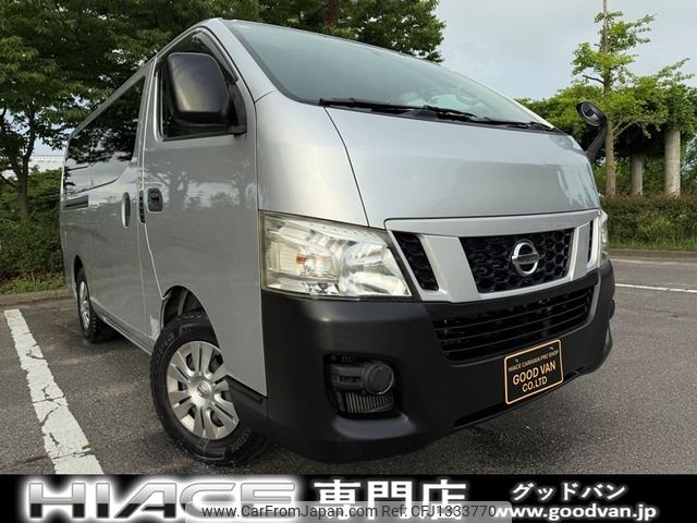 nissan caravan-van 2014 -NISSAN--Caravan Van LDF-VW6E26--VW6E26-010961---NISSAN--Caravan Van LDF-VW6E26--VW6E26-010961- image 1