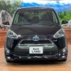 toyota sienta 2017 -TOYOTA--Sienta DAA-NHP170G--NHP170-7105763---TOYOTA--Sienta DAA-NHP170G--NHP170-7105763- image 16