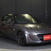honda s660 2015 CFJ1699985 image 6