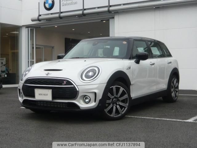 mini mini-others 2024 quick_quick_LV20M_WMWLV720102V69526 image 1