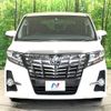 toyota alphard 2017 -TOYOTA--Alphard DBA-AGH30W--AGH30-0146217---TOYOTA--Alphard DBA-AGH30W--AGH30-0146217- image 15