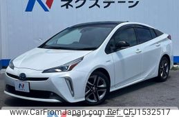 toyota prius 2020 CFJ1532517