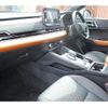 mitsubishi outlander-phev 2023 CFJ1808233 image 22