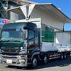 mitsubishi-fuso super-great 2009 -MITSUBISHI 【つくば 000】--Super Great BKG-FS55JZ--FS55JZ-570003---MITSUBISHI 【つくば 000】--Super Great BKG-FS55JZ--FS55JZ-570003- image 22