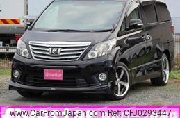 toyota alphard 2012 -TOYOTA 【名変中 】--Alphard ANH20W--8224485---TOYOTA 【名変中 】--Alphard ANH20W--8224485-