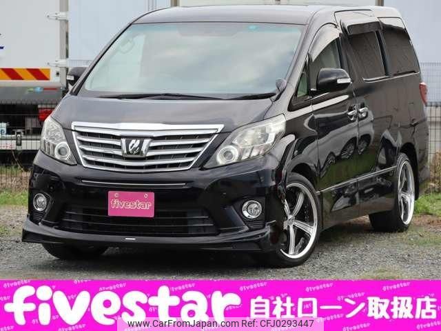 toyota alphard 2012 -TOYOTA 【名変中 】--Alphard ANH20W--8224485---TOYOTA 【名変中 】--Alphard ANH20W--8224485- image 1