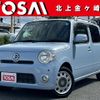 daihatsu mira-cocoa 2011 -DAIHATSU--Mira Cocoa DBA-L685S--L685S-0008616---DAIHATSU--Mira Cocoa DBA-L685S--L685S-0008616- image 1