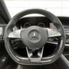 mercedes-benz s-class 2015 -MERCEDES-BENZ--Benz S Class DAA-222057--WDD2220571A183859---MERCEDES-BENZ--Benz S Class DAA-222057--WDD2220571A183859- image 20