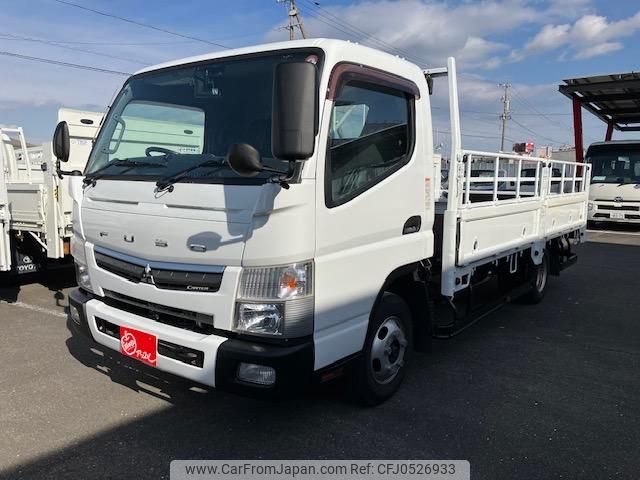 mitsubishi-fuso canter 2016 GOO_NET_EXCHANGE_2507066A30241205W003 image 2