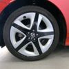 toyota prius 2016 -TOYOTA--Prius DAA-ZVW50--ZVW50-8021740---TOYOTA--Prius DAA-ZVW50--ZVW50-8021740- image 15