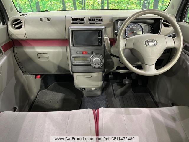 daihatsu move-conte 2012 quick_quick_L585S_L585S-0028255 image 2
