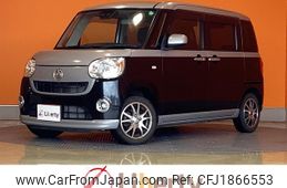 daihatsu move-canbus 2017 CFJ1866553